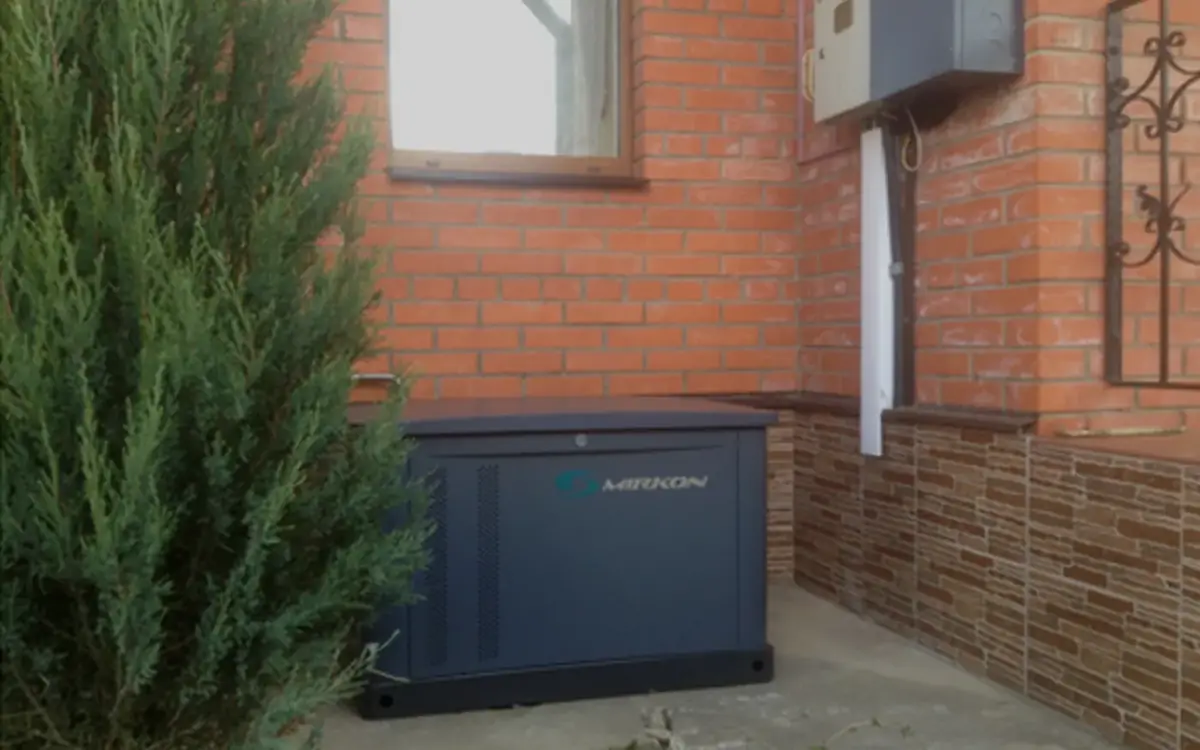 Цены на газовые генераторы