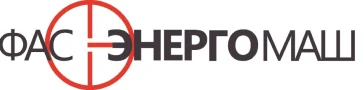 ФасЭнергоМаш
