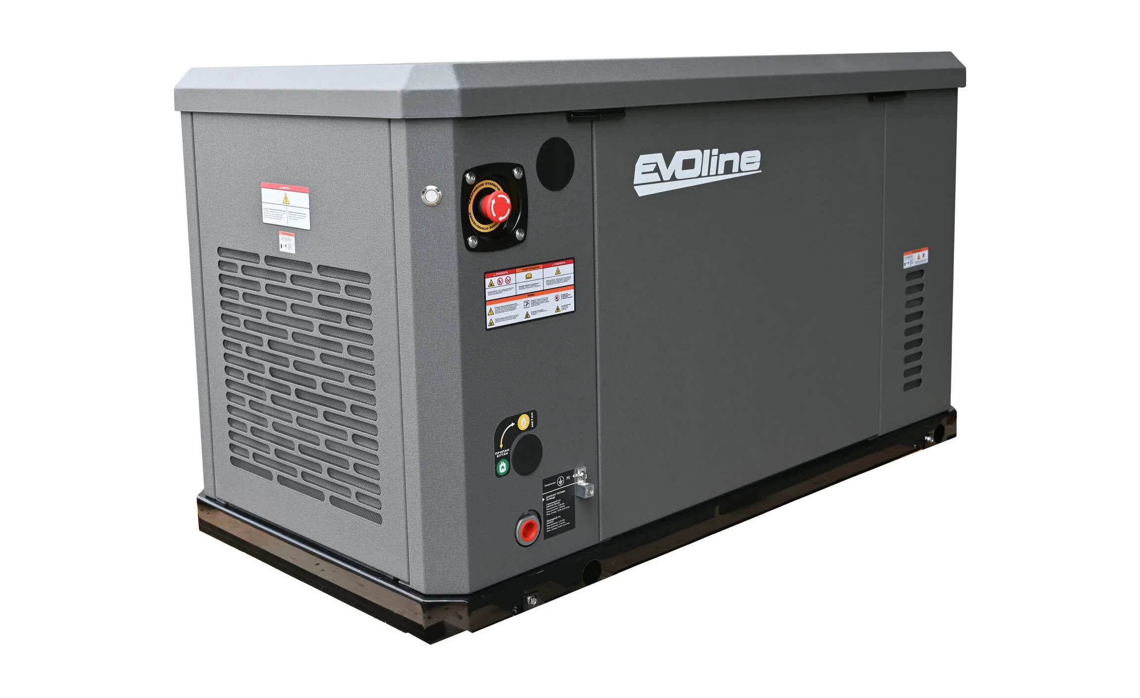 EVOline GNG 13500 E